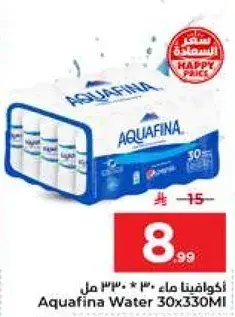 اكوافينا ماء 30*330 مل