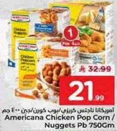 Americana Chicken Pop Corn Nuggets 750gm