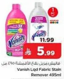 Vanish Liquid Fabric Stain Remover 495ml
