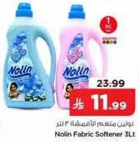Nolin Fabric Softener 3L