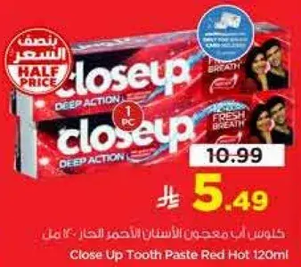 Close Up Tooth Paste Red Hot 120ml