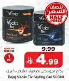 جيل تصفيف الشعر فيولا فيكس 500 مل