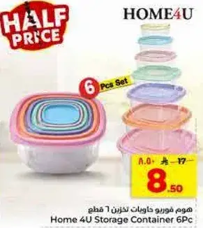 Home 4U Storage Container 6Pc