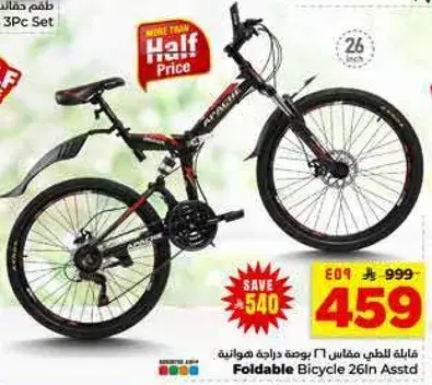Foldable Bicycle 26 inch.