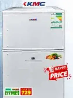 ثلاجه KMC بسعه 182 لتر.