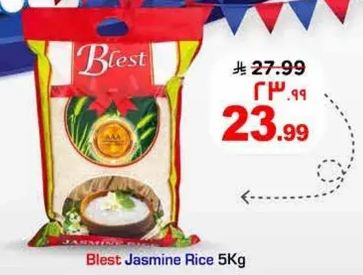 Blest Jasmine Rice 5Kg