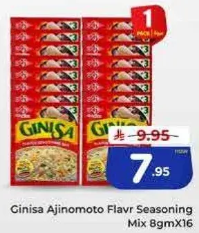 Ginisa Ajinomoto Flavor Seasoning Mix 8gm X 16