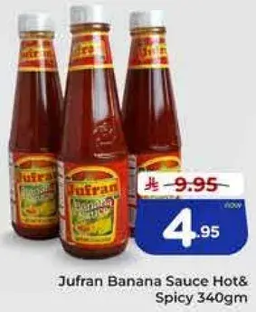 Jufran Banana Sauce Hot & Spicy 340Gm