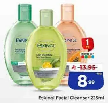 Eskinol Facial Cleanser 225Ml