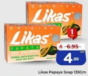 صابون ليكاس بالبابايا 135 سم