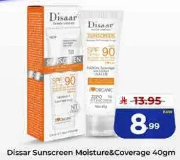 Disaar Sunscreen Moisture&Coverage 40gm