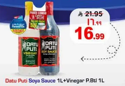 Datu Puti Soya Sauce 1L + Vinegar P.Btl 1L