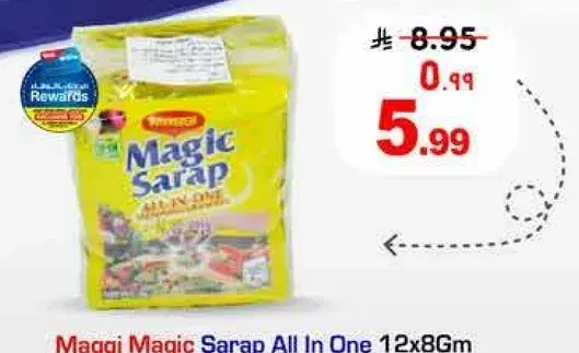 Maggi Magic Sarap All In One 12x8G