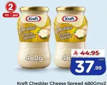 Kraft Cheddar Cheese Spread 480Gm x2