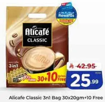 Alicafe Classic 3in1 Bag 30x20gm+10 Free