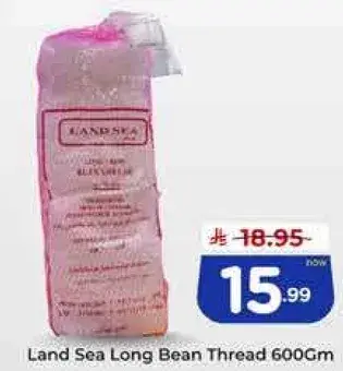 Land Sea Long Bean Thread 600Gm