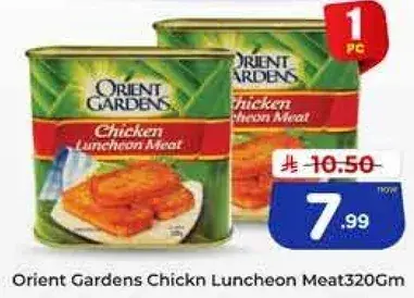 Orient Gardens Chicken Luncheon Meat 320Gm