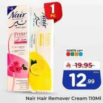 Nair Hair Remover Cream 110Ml
