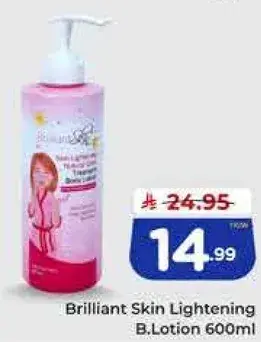 Brilliant Skin Lightening Body Lotion 600ml
