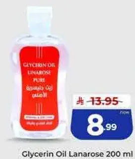 Glycerin Oil Lanarose 200ml