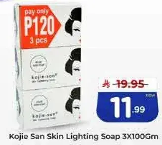 Kojie San Skin Lighting Soap 3x100Gm