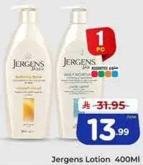 Jergens Lotion 400ml