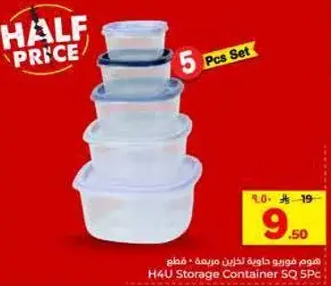 H4U Storage Container 5 pcs