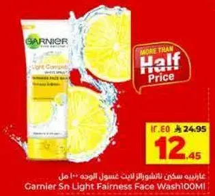 Garnier Sn Light Fairness Face Wash 100ml