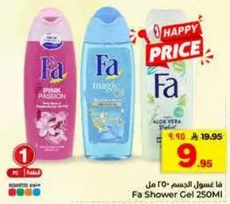 Fa Shower Gel 250ml