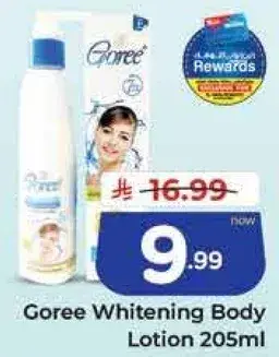 Goree Whitening Body Lotion 205ml