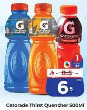 Gatorade Thirst Quencher 500Ml