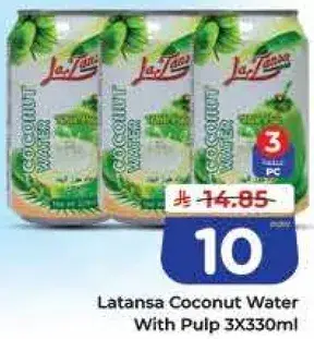 Latansa Coconut Water With Pulp 3X330ml