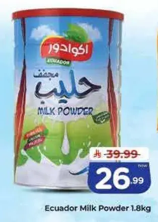 Ecuador Milk Powder 1.8Kg