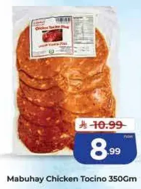 Mabuhay Chicken Tocino 350Gm