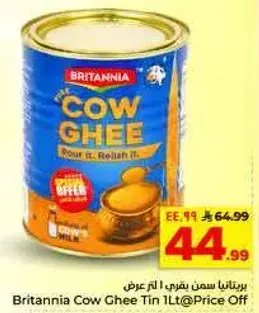 Britannia Cow Ghee Tin 1Lt