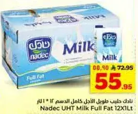 Nadec UHT Milk Full Fat 12X1Lt