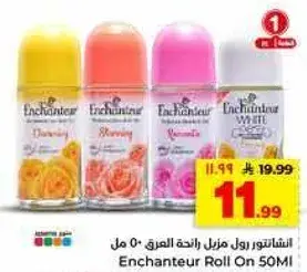 Enchantuer Roll On 50ml