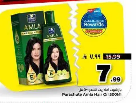 Parachute Amla Hair Oil 500Ml
