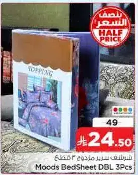 Moods BedSheet Dbl 3 Pcs