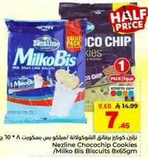 Nezline Chocochip Cookies 8x65gm