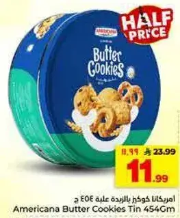 Americana Butter Cookies Tin 454Gm