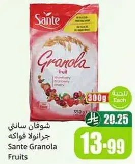 Sante Granola Fruits, 300g