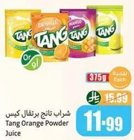 Tang Orange Powder Juice