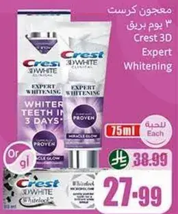 Crest 3D White Expert Whitening Toothpaste