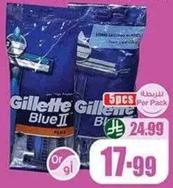 Gillette Blue II Plus Razor