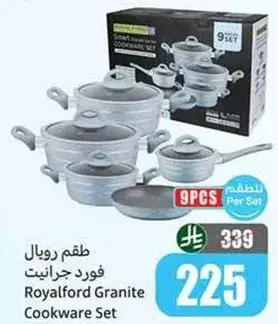Royalford Granite Cookware Set