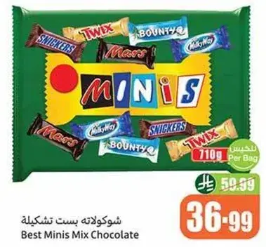 Best Minis Mix Chocolate 710g