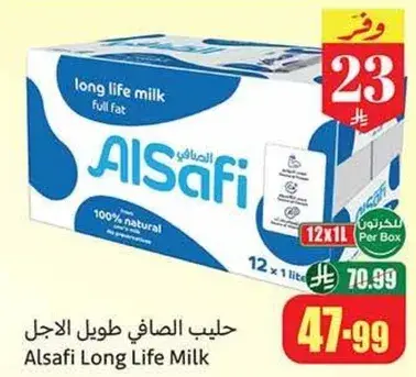 Alsafi Long Life Milk