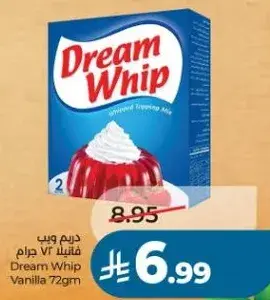Dream Whip Vanilla 72gm