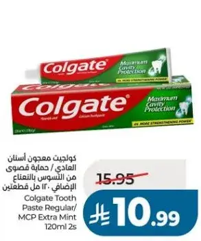 Colgate Tooth Paste Regular/MCP Extra Mint 120ml 2s